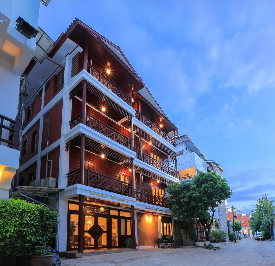 Phongsavath Boutique Hotel 万象 外观 照片