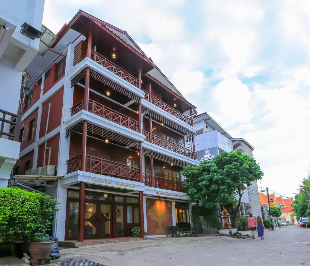 Phongsavath Boutique Hotel 万象 外观 照片